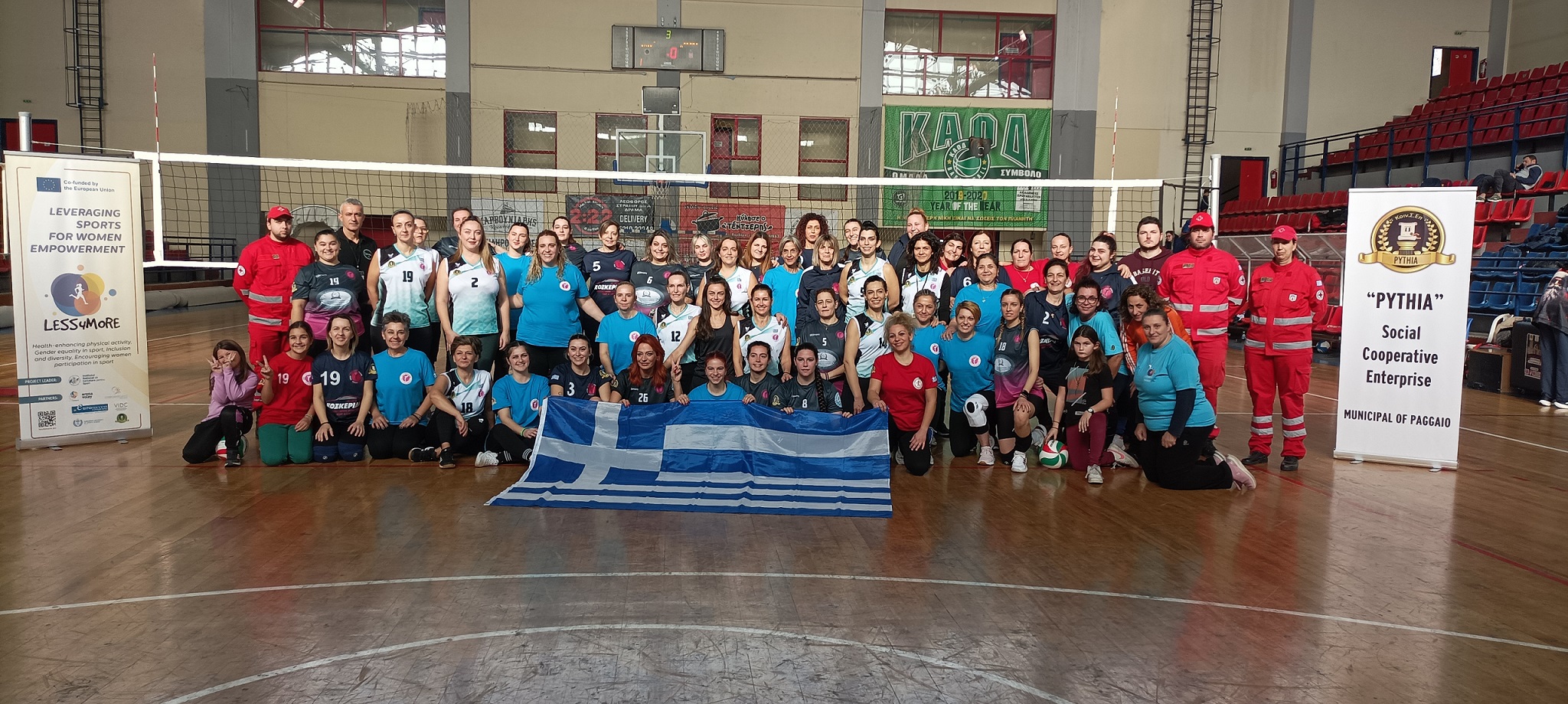 Let's play games in Drama Greece - 15 Dec 2024 